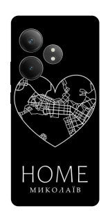 Чехол на Realme GT Neo 6 Миколаїв Home фото 1 из 1