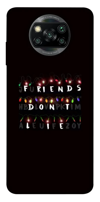 Чохол на Xiaomi Poco X3 NFC / Poco X3 Pro Stranger Things ver.6 фото 1 з 1