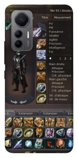 Чехол на Xiaomi 12 Lite Character Menu ver.1 фото 1 из 1