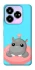 Чохол на ZTE Nubia V60 Adopt Me Hippo Floatie фото 1 з 1