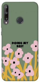 Чохол на Huawei P40 Lite E Doing my best фото 1 з 1