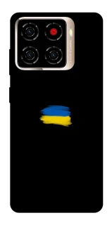 Чохол на ZTE Blade A56 Прапор фарбами фото 1 з 1