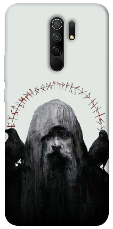 Чохол на Xiaomi Redmi 9 Одін фото 1 з 1