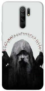 Чохол на Xiaomi Redmi 9 Одін фото 1 з 1