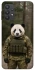 Чохол на Samsung Galaxy A32 (A325F) 4G Панда захисник фото 1 з 1