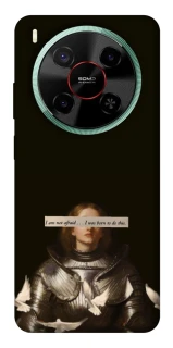 Чохол на ZTE Nubia V70 Max Not afraid фото 1 з 1