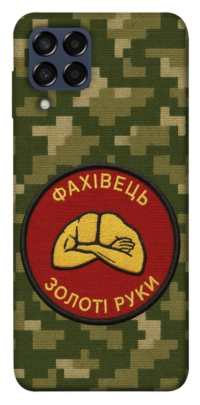 Чехол на Samsung Galaxy M33 5G Специалист фото 1 из 1