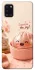 Чохол на Samsung Galaxy A31 Dumpling ver.1 фото 1 з 1