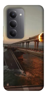 Чехол на Xiaomi Redmi 15 (Global) Крымский мост устал фото 1 из 1