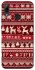 Чохол на Huawei P Smart (2019) Christmas jumper ver.2 фото 1 з 1