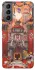 Чехол на Samsung Galaxy S21 FE Orgrimmar фото 1 из 1