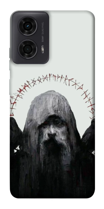 Чохол на Motorola Moto G24 Одін фото 1 з 1