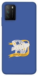 Чохол на Xiaomi Poco M3 Ластівка фото 1 з 1