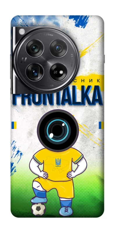 Чохол на OnePlus 12 Фронталка №99 фото 1 з 1