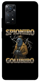 Чохол на Xiaomi Redmi Note 12 Pro 4G Spioniro Golubiro фото 1 з 1