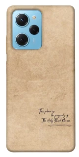 Чехол на Xiaomi Poco X5 Pro 5G Harry Potter Half-Blood Prince фото 1 из 1