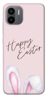 Чохол на Xiaomi Redmi A1+ / Poco C50 / A2+ Easter ver.1 фото 1 з 1