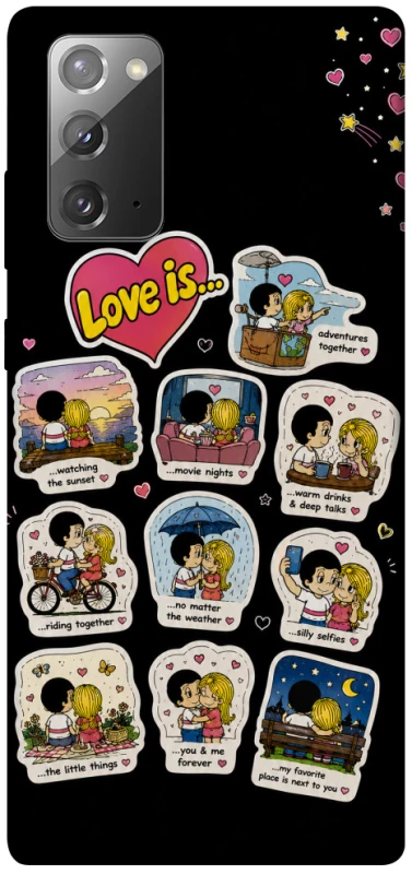Чохол на Samsung Galaxy Note 20 Love is ver.4 фото 1 з 1