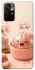 Чохол на Xiaomi Poco M4 Pro 5G Dumpling ver.1 фото 1 з 1