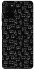 Чехол на Samsung Galaxy S20+ Black Cats фото 1 из 1