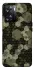 Чохол на OnePlus Nord N20 SE Camouflage v9 фото 1 з 1