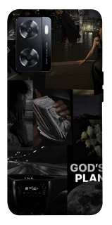 Чохол на OnePlus Nord N20 SE God's plan фото 1 з 1