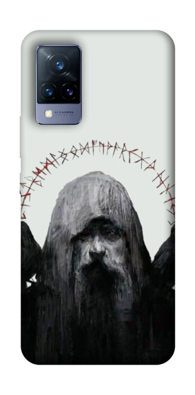 Чехол на Vivo V21 Один фото 1 из 1