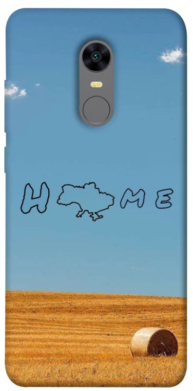 Чохол на Xiaomi Redmi 5 Plus / Redmi Note 5 (Single Camera) Home фото 1 з 1