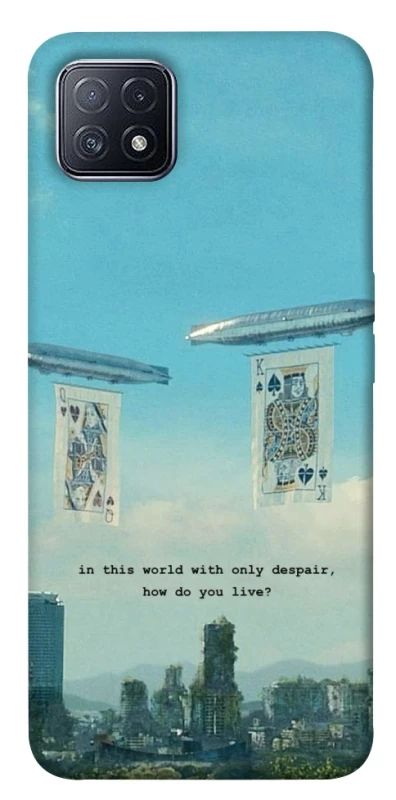 Чохол на Oppo A73 Alice in Borderland ver.2 фото 1 з 1