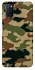 Чохол на Oppo A52 / A72 / A92 Camouflage v27 фото 1 з 1