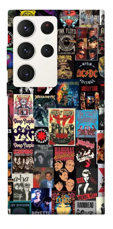 Чохол на Samsung Galaxy S23 Ultra My playlist ver.7 фото 1 з 1