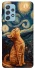 Чехол на Samsung Galaxy A52 4G / A52 5G van gogh cat фото 1 из 1
