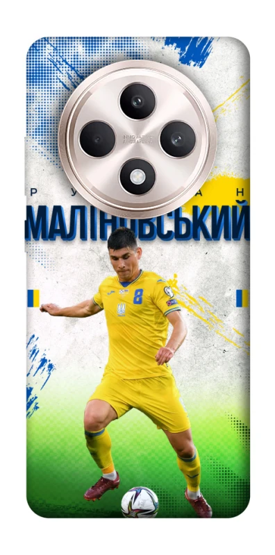 Чехол на Oppo Reno 12 F 4G/5G Малиновский №8 фото 1 из 1