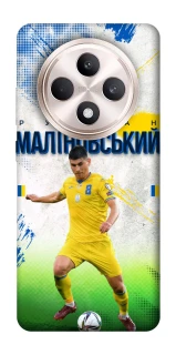 Чехол на Oppo Reno 12 F 4G/5G Малиновский №8 фото 1 из 1