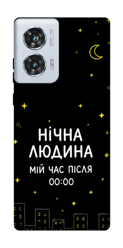 Чехол на Motorola Edge 50 Fusion Нічна людина фото 1 из 1