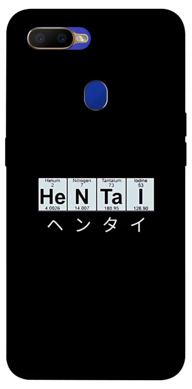 Чохол на Oppo A5s Хентай фото 1 з 1