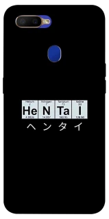 Чехол на Oppo A5s Хентай фото 1 из 1