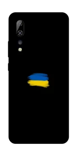 Чехол на ZTE Axon 10 Pro Флаг красками фото 1 из 1