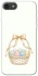Чохол на Apple iPhone 7 / 8 (4.7") Easter ver.2 фото 1 з 1