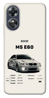 Чехол на Oppo A17 BMW M5 E60 фото 1 из 1
