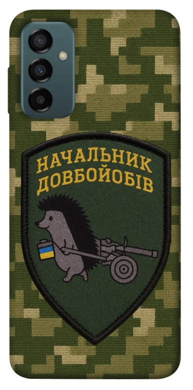 Чохол на Samsung Galaxy M23 5G Начальник фото 1 з 1