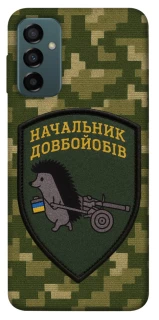 Чохол на Samsung Galaxy M23 5G Начальник фото 1 з 1