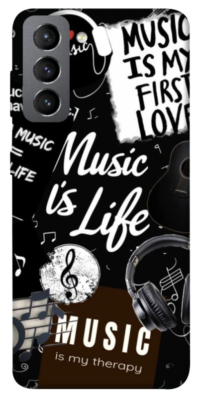 Чохол на Samsung Galaxy S21 FE Music is Life фото 1 з 1