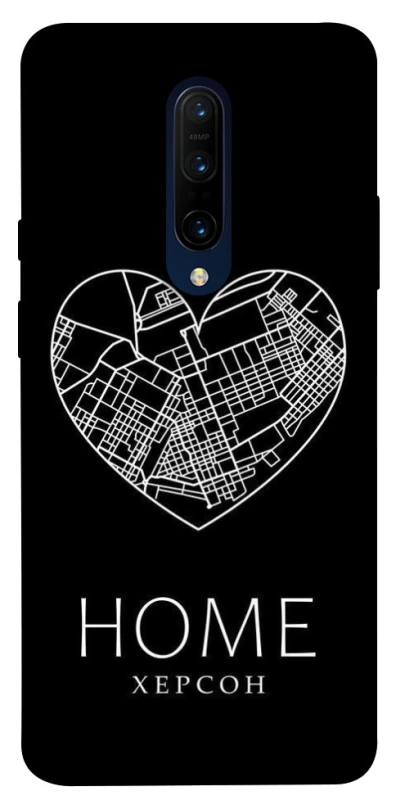 Чехол на OnePlus 7 Pro Херсон Home фото 1 из 1