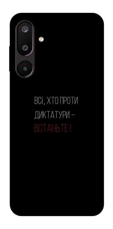 Чехол на Samsung Galaxy M16 5G Василь Стус фото 1 из 1