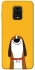 Чехол на Xiaomi Redmi Note 9s / Note 9 Pro / Note 9 Pro Max Пёс-нос фото 1 из 1