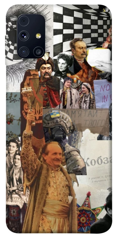 Чохол на Samsung Galaxy M31s Ukraine style ver.4 фото 1 з 1