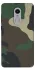 Чохол на Xiaomi Redmi Note 4X / Note 4 (Snapdragon) Camouflage v8 фото 1 з 1