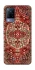 Чехол на Vivo V21 Килим v11 фото 1 из 1