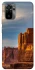Чехол на Xiaomi Redmi Note 10 / Note 10s Arizona mountain фото 1 из 1